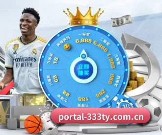 portal-333ty.com.cn APP