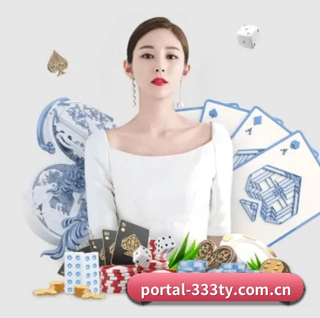 portal-333ty.com.cn APP
